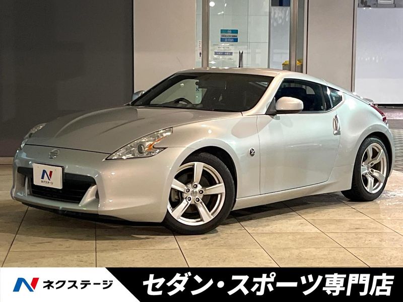 2010 Nissan Fairlady Z CBA-Z34 (UW-6aa8b9baa739f)[3]
