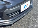 2017 Subaru BRZ DBA-ZC6 (UW-6aa8b9bdd93f9)[8]