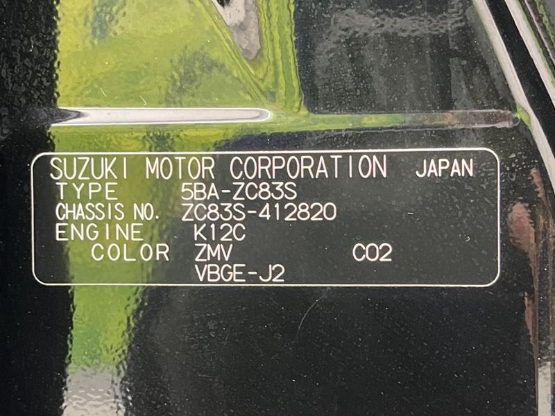 2022 Suzuki Swift 5BA-ZC83S (UW-6aa8b9bff3286)[1]