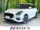 2024 Suzuki Swift 5AA-ZCEDS (UW-6aa8b9c060635)[3]
