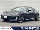 2021 Subaru BRZ 3BA-ZD8 (UW-6aa8b9c181669)[3]