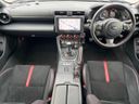 2021 Subaru BRZ 3BA-ZD8 (UW-6aa8b9c181669)[23]