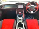 2012 Toyota 86 DBA-ZN6 (UW-6aa8b9c4edf90)[29]