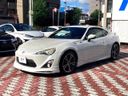 2012 Toyota 86 DBA-ZN6 (UW-6aa8b9c4edf90)[8]