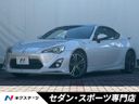 2012 Toyota 86 DBA-ZN6 (UW-6aa8b9c4edf90)[3]
