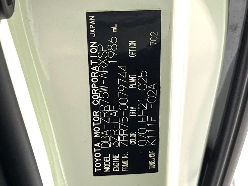 2011 Toyota Noah DBA-ZRR75W (UW-6aa8b9cc7576d)[1]