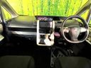 2011 Toyota Noah DBA-ZRR75W (UW-6aa8b9cc7576d)[4]