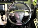 2011 Toyota Noah DBA-ZRR75W (UW-6aa8b9cc7576d)[5]