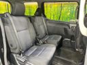 2015 Toyota Voxy DBA-ZRR80W (UW-6aa8b9ce047ab)[29]