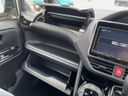2017 Toyota Voxy DBA-ZRR80W (UW-6aa8b9d22a7c2)[12]