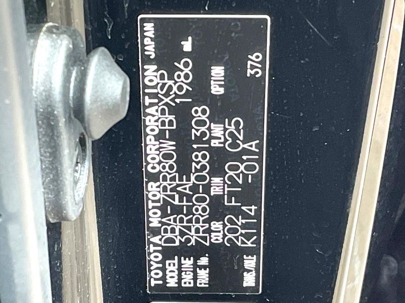 2017 Toyota Voxy DBA-ZRR80W (UW-6aa8b9d417266)[1]