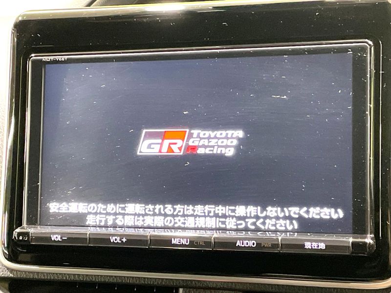 2017 Toyota Voxy DBA-ZRR80W (UW-6aa8b9d417266)[28]