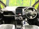 2017 Toyota Voxy DBA-ZRR80W (UW-6aa8b9d417266)[4]