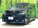 2017 Toyota Voxy DBA-ZRR80W (UW-6aa8b9d417266)[0]