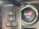 2017 Toyota Voxy DBA-ZRR80W (UW-6aa8b9d417266)[13]