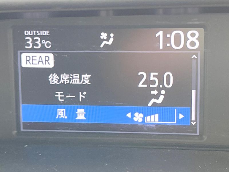 2018 Toyota Voxy DBA-ZRR80W (UW-6aa8b9d44a5a5)[15]