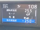 2018 Toyota Voxy DBA-ZRR80W (UW-6aa8b9d44a5a5)[14]