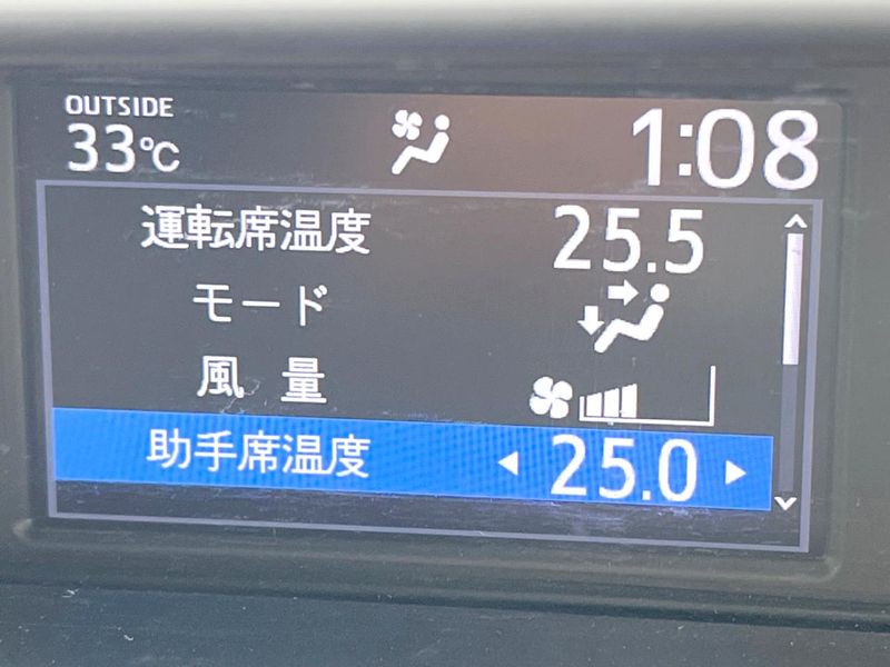 2018 Toyota Voxy DBA-ZRR80W (UW-6aa8b9d44a5a5)[14]