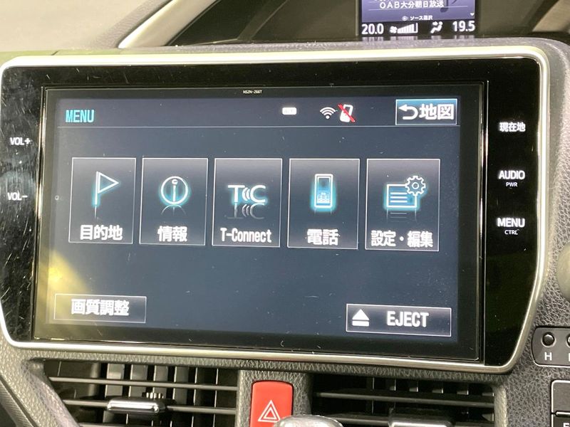 2018 Toyota Voxy DBA-ZRR80W (UW-6aa8b9d734bcc)[23]