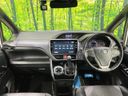 2018 Toyota Voxy DBA-ZRR80W (UW-6aa8b9d734bcc)[21]