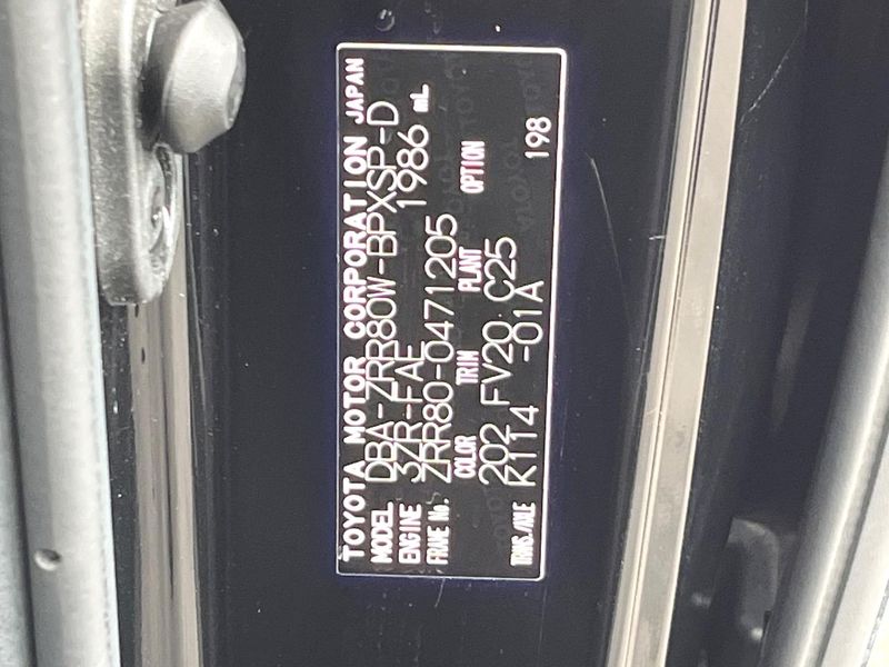 2018 Toyota Voxy DBA-ZRR80W (UW-6aa8b9d7d70d3)[1]