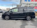 2018 Toyota Voxy DBA-ZRR80W (UW-6aa8b9d7d70d3)[5]