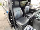 2018 Toyota Voxy DBA-ZRR80W (UW-6aa8b9d7d70d3)[23]