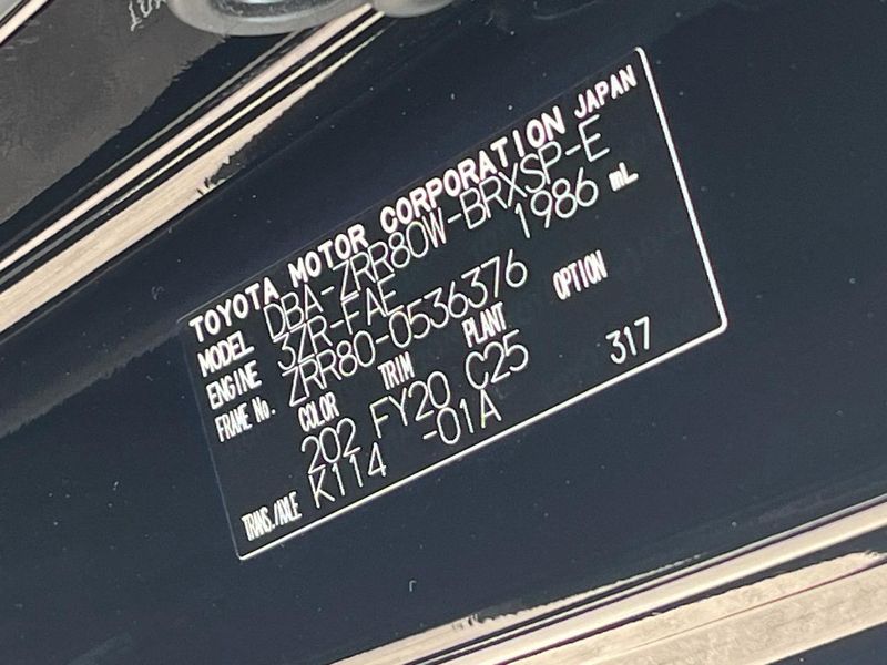 2019 Toyota Voxy DBA-ZRR80W (UW-6aa8b9da18e0b)[1]