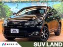 2017 Toyota Harrier DBA-ZSU60W (UW-6aa8b9e4b574b)[3]