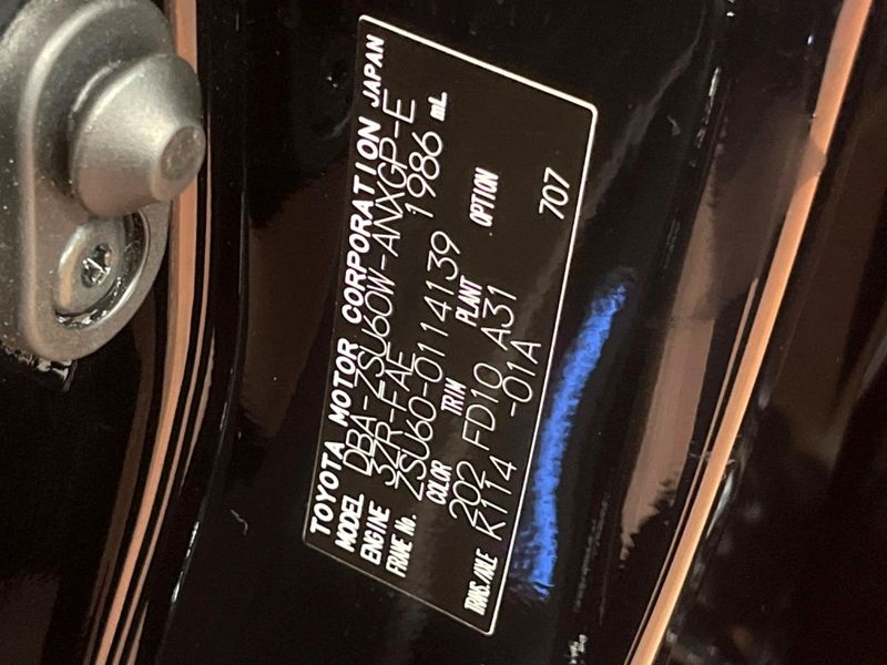 2017 Toyota Harrier DBA-ZSU60W (UW-6aa8b9e4b574b)[1]