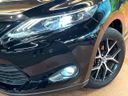 2017 Toyota Harrier DBA-ZSU60W (UW-6aa8b9e4b574b)[14]