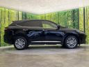 2017 Toyota Harrier DBA-ZSU60W (UW-6aa8b9e5f1ada)[22]