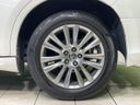 2020 Toyota Harrier DBA-ZSU60W (UW-6aa8b9e7afbef)[7]