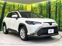 2024 Toyota Corolla Cross 6AA-ZVG13 (UW-6aa8b9e97e3ef)[18]