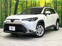 2024 Toyota Corolla Cross 6AA-ZVG13 (UW-6aa8b9e97e3ef)[0]