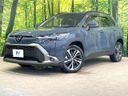 2025 Toyota Corolla Cross 6AA-ZVG13 (UW-6aa8b9edb50fc)[0]