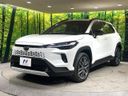 2025 Toyota Corolla Cross 6AA-ZVG13 (UW-6aa8b9eece4f9)[5]