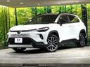 2025 Toyota Corolla Cross 6AA-ZVG13 (UW-6aa8b9eece4f9)[0]