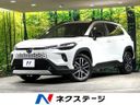 2025 Toyota Corolla Cross 6AA-ZVG13 (UW-6aa8b9eece4f9)[3]