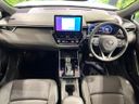 2025 Toyota Corolla Cross 6AA-ZVG13 (UW-6aa8b9eece4f9)[28]