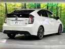 2015 Toyota Prius DAA-ZVW30 (UW-6aa8b9f687bc7)[9]