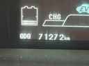 2015 Toyota Prius DAA-ZVW30 (UW-6aa8b9f687bc7)[2]