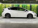 2015 Toyota Prius DAA-ZVW30 (UW-6aa8b9f687bc7)[8]