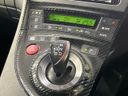 2015 Toyota Prius DAA-ZVW30 (UW-6aa8b9f687bc7)[26]