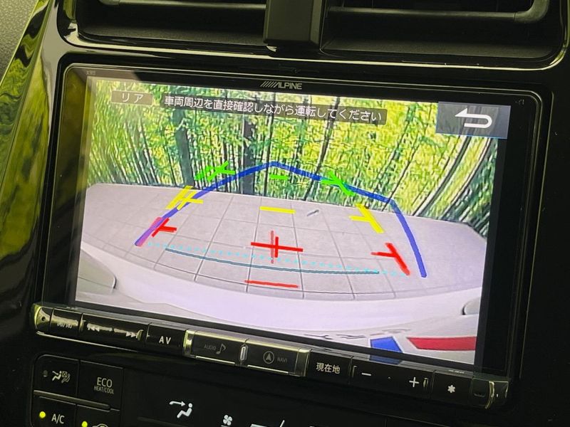 2016 Toyota Prius DAA-ZVW50 (UW-6aa8b9faa76d8)[23]