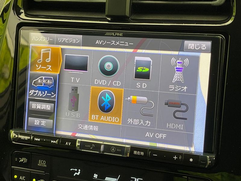 2016 Toyota Prius DAA-ZVW50 (UW-6aa8b9faa76d8)[20]