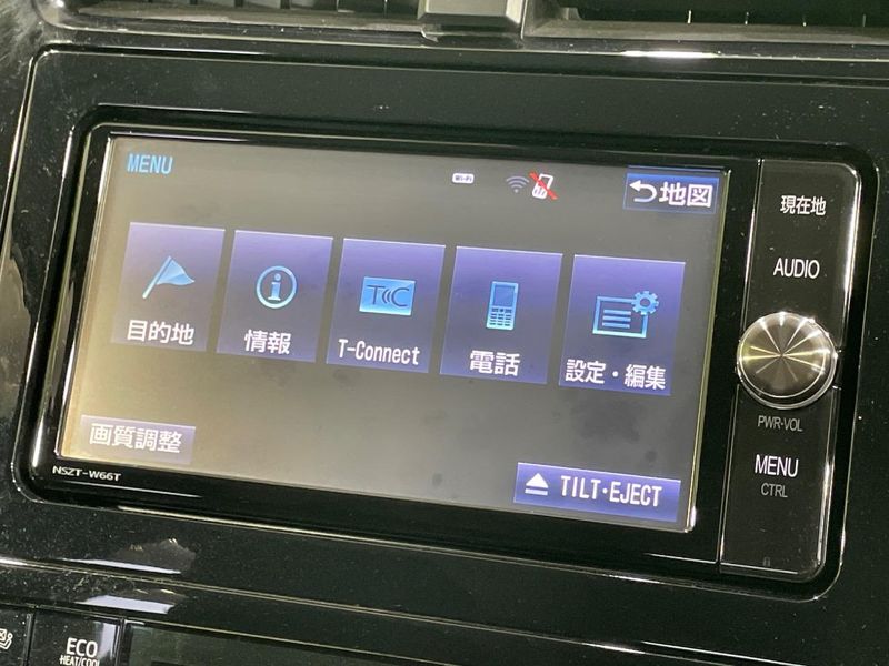 2017 Toyota Prius DAA-ZVW50 (UW-6aa8b9fcec222)[8]