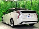 2017 Toyota Prius DAA-ZVW51 (UW-6aa8ba024b3fb)[7]