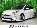 2017 Toyota Prius DAA-ZVW51 (UW-6aa8ba024b3fb)[3]