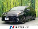 2018 Toyota Prius DAA-ZVW51 (UW-6aa8ba026c28d)[3]